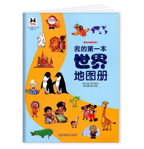 高性价比手机推荐，探索最佳二手机平台选择之道