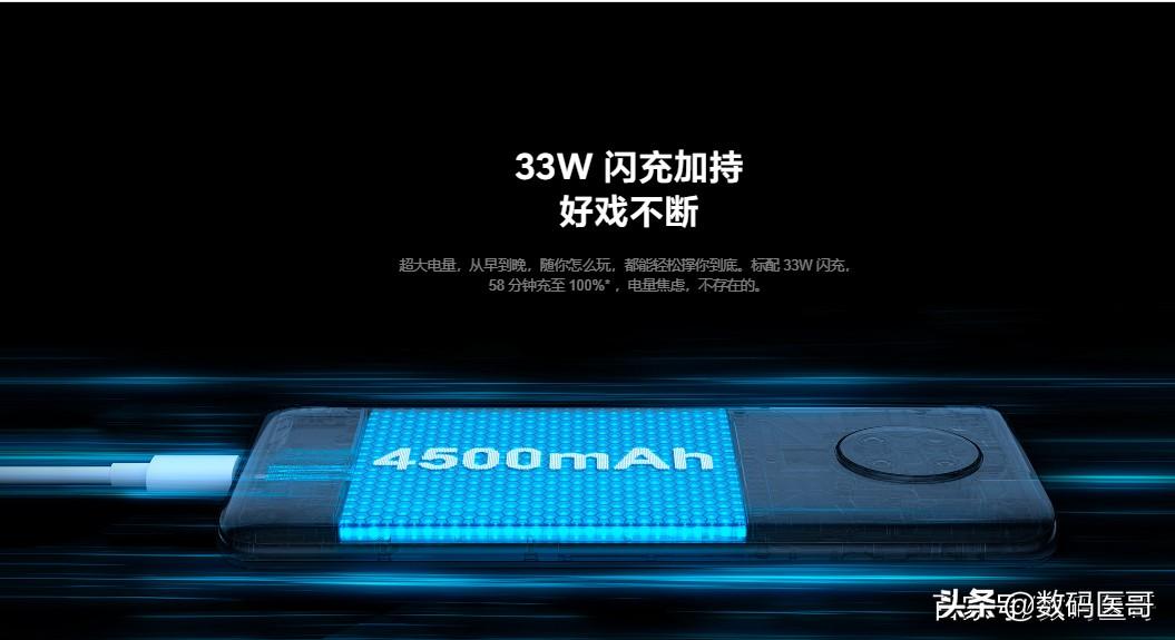 高性价比游戏手机深度测评与推荐