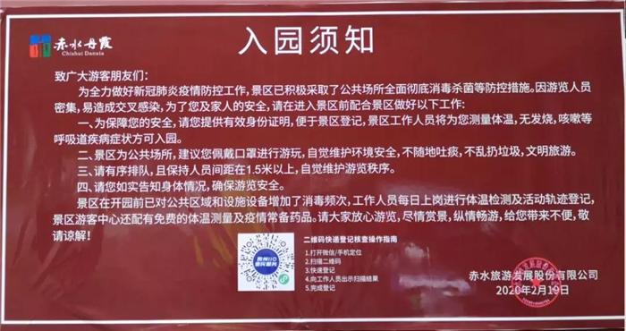 贵州手机国补线上购买，便捷优惠，无忧体验