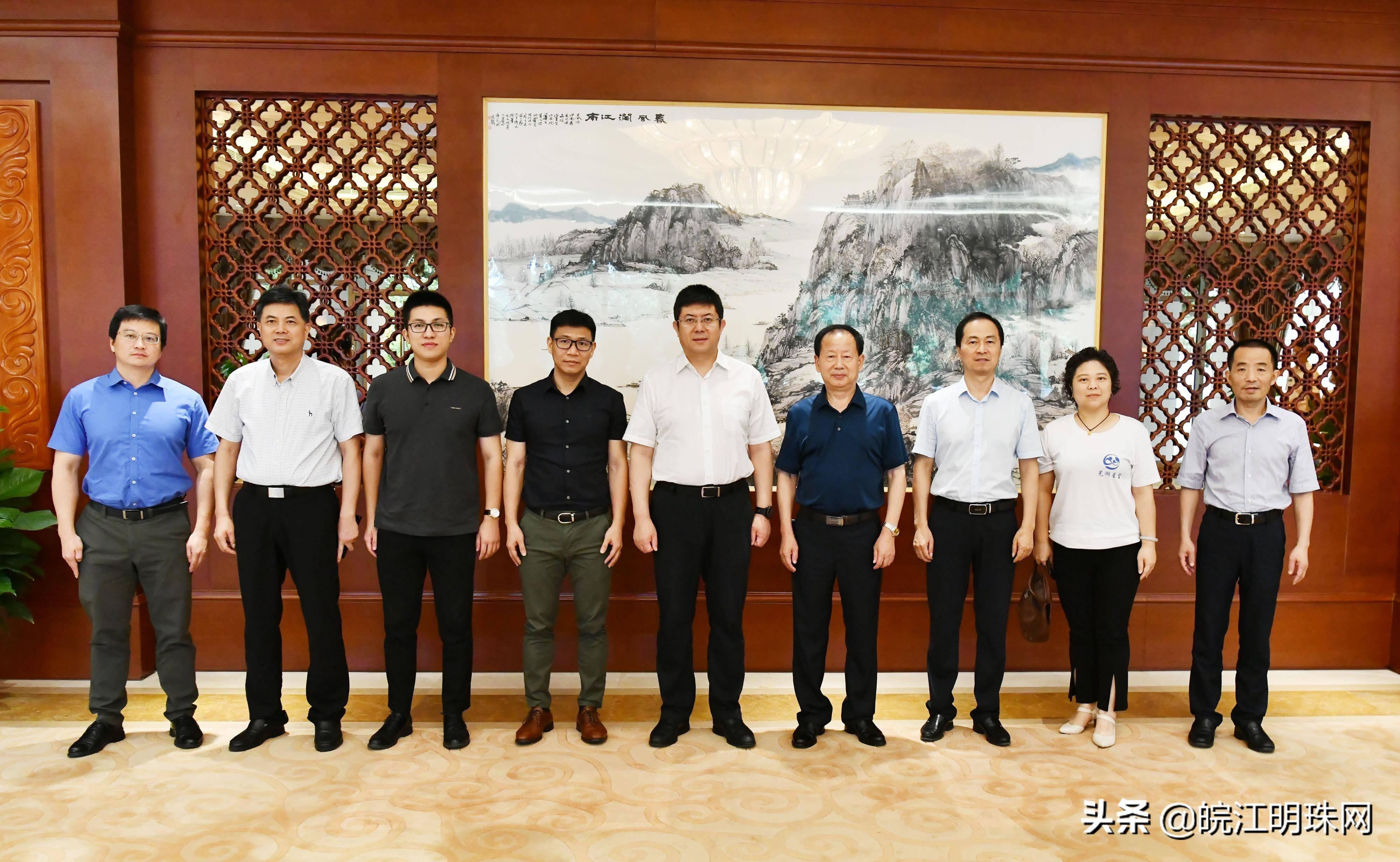 苹果手机国补手机线上购买，便捷与智能的首选