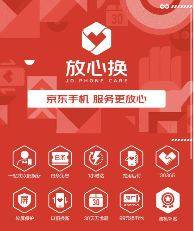 体育 第115页