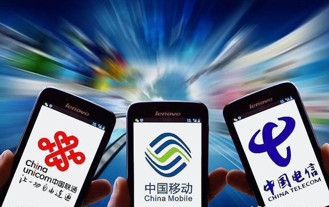 关于手机国补是否停止的探讨与解析
