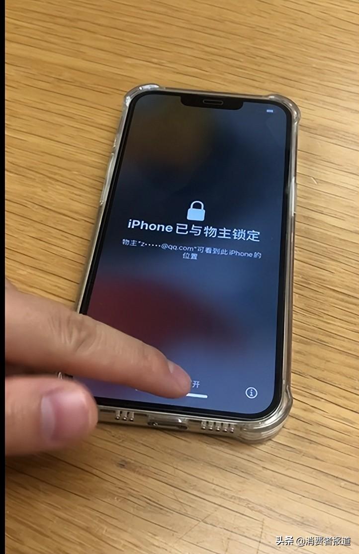 附近最佳手机维修店探索，换屏哪家强？