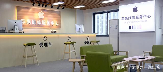 便捷高效！寻找附近手机维修店进行苹果后盖更换服务