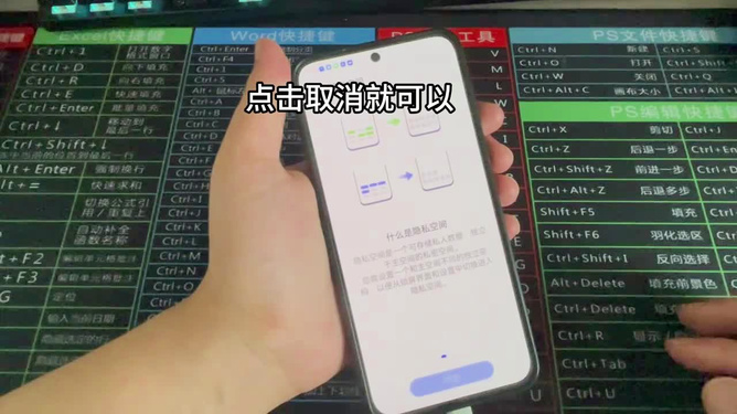附近24小时手机维修服务寻找指南