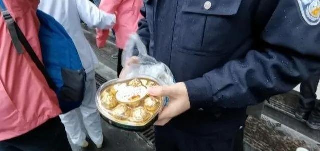 娱乐 第112页