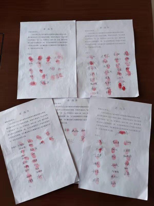 武汉疫情，多因素交织下的公共卫生危机