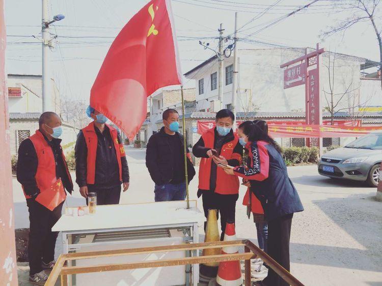 西安疫情源头追踪与分析