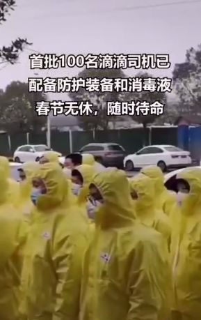武汉疫情，我在‘我的世界’中的真实挑战与反思