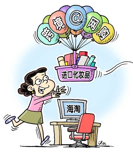 疫情下的财富流向，谁在疫情中赚取了巨额利润？