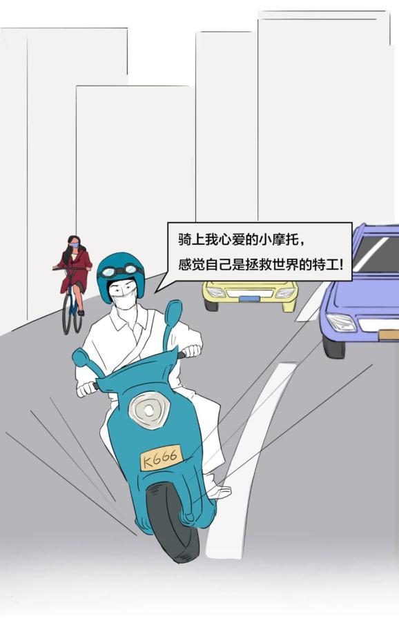 疫情下的逆流而上，赚到钱的人的智慧与策略
