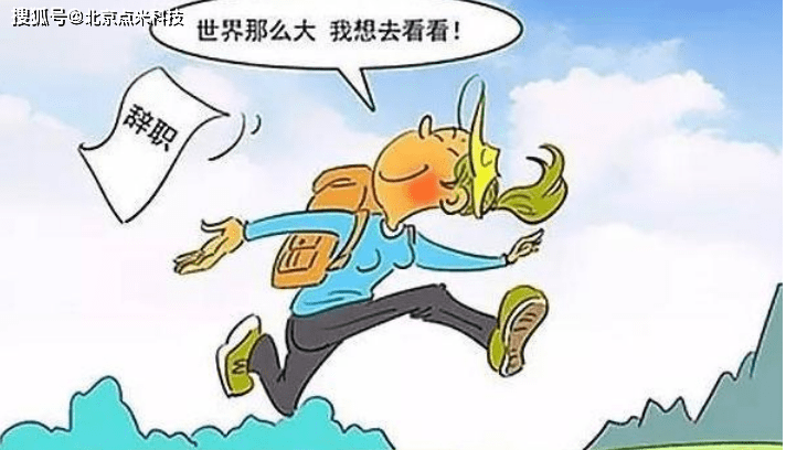 体育 第108页