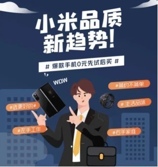 疫情背后的痛点，人性的光辉与挑战
