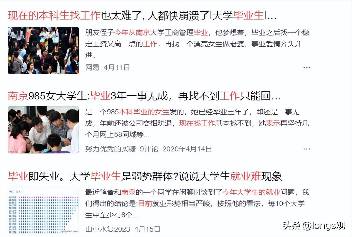 疫情下的心理挑战，从孤独到焦虑，再到生活的不确定性