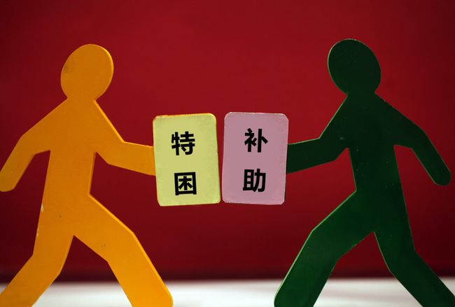 疫情背后的光辉，人性与社会责任的交响曲