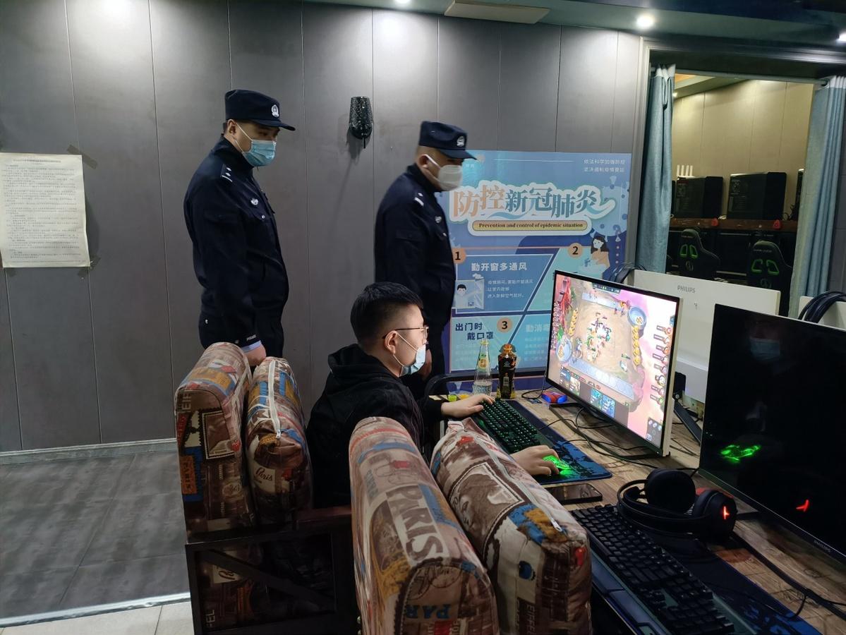 全面策略，应对新疫情的准备、响应与恢复