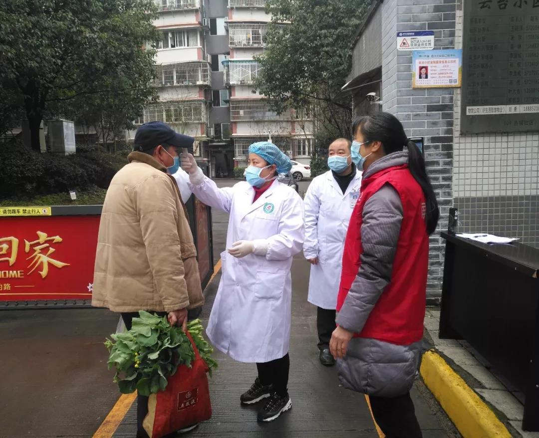 宜宾疫情科学防控与民众信心并进，期待早日结束