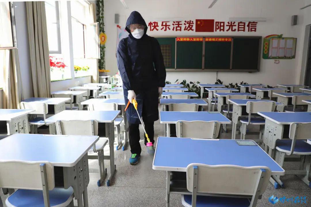 疫情前全面准备，开学前必备的准备工作指南