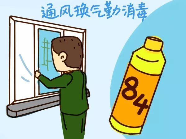 疫情隔离期的生活指南，保持健康与心理平衡的实用建议