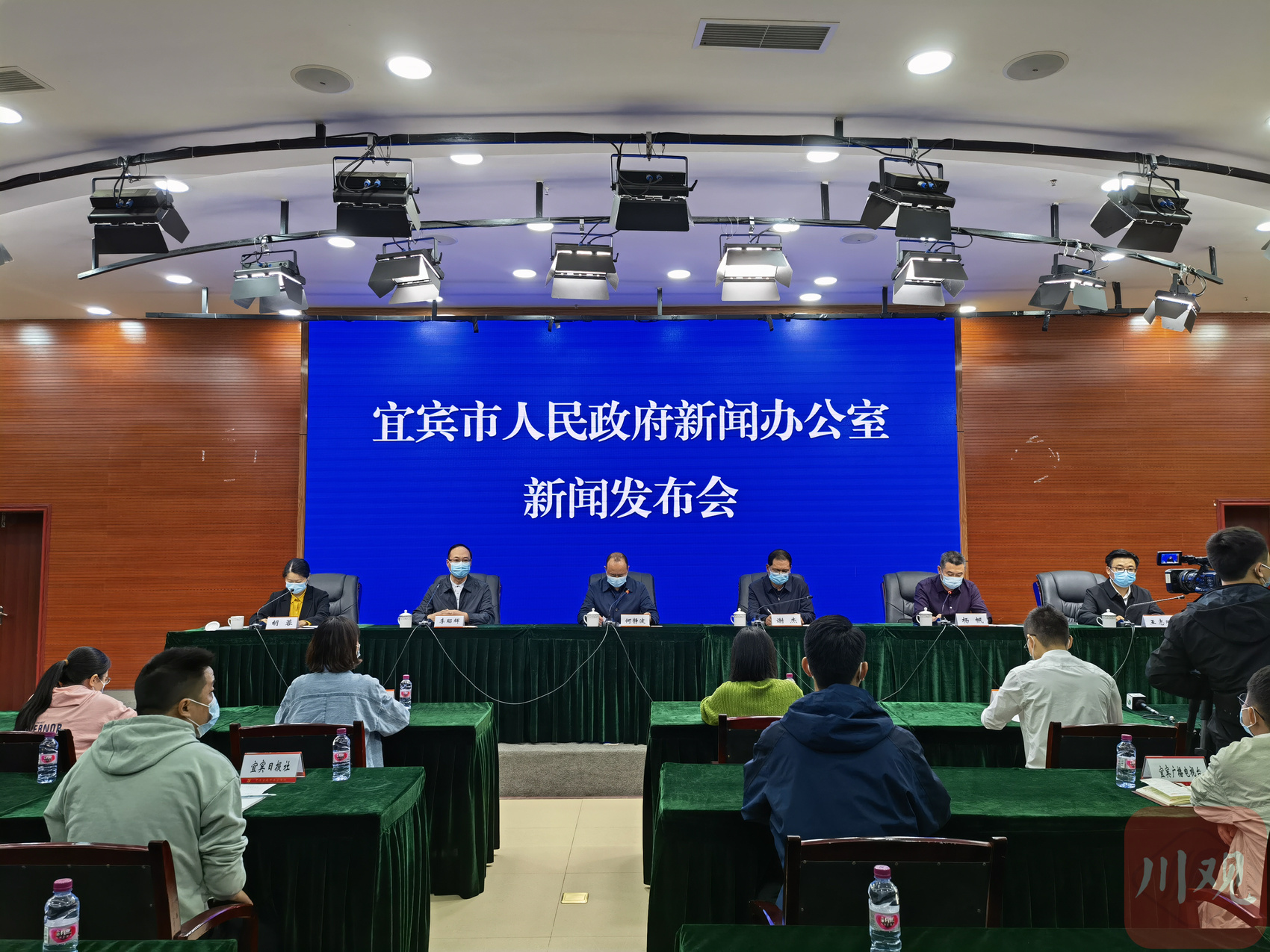 四川宜宾疫情实时追踪，防控措施与民众生活影响