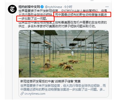 商务 第93页