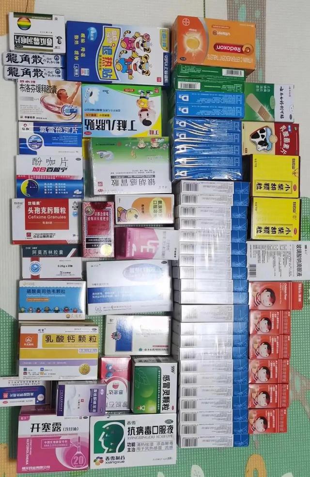 疫情期间家庭药箱必备指南，守护健康，从药开始