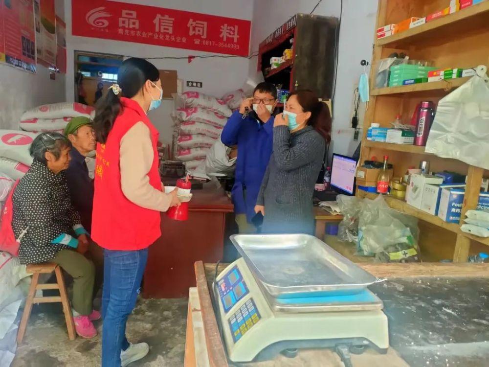 重庆疫情溯源，科学追踪与防控的较量