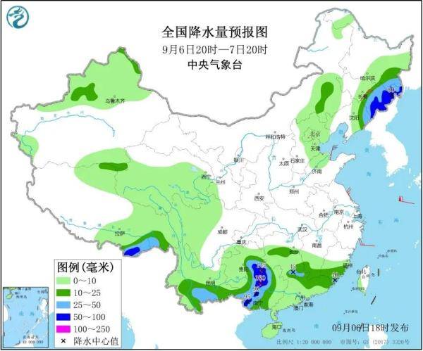重庆疫情的跨地域公共卫生挑战，源头探析与应对策略