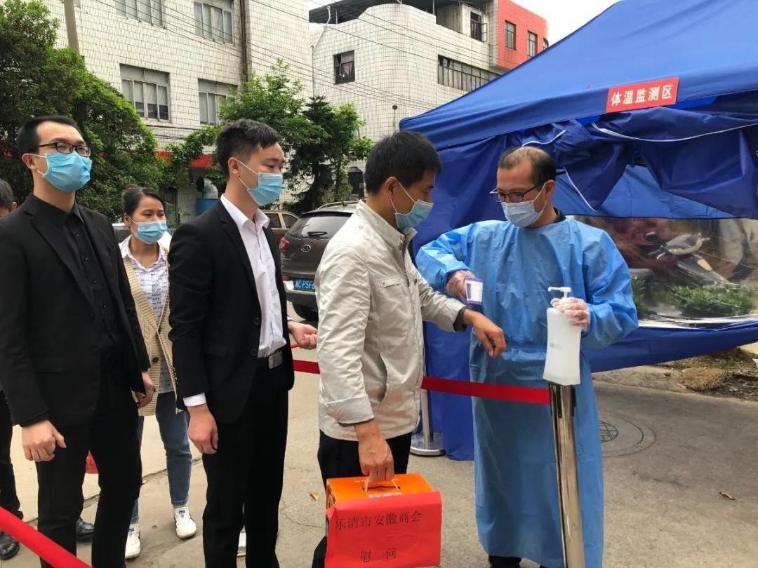 重庆疫情源头追踪，最新消息与科学分析