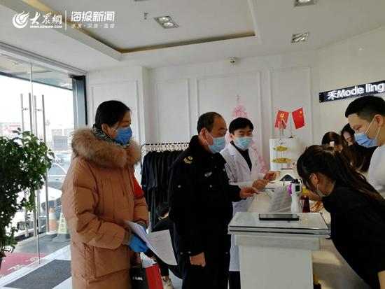 科技 第90页