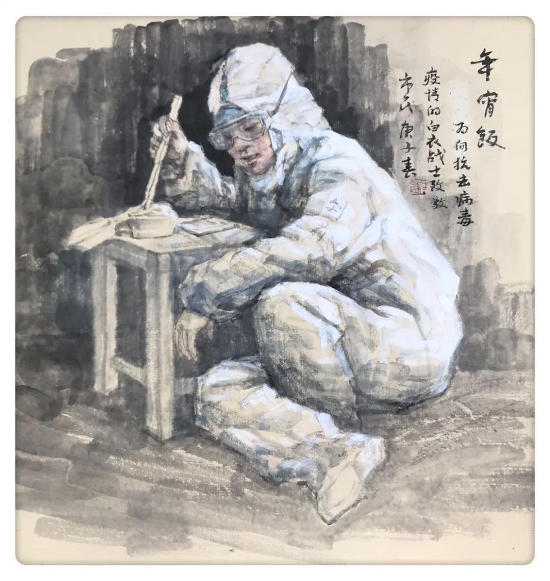 商务 第90页