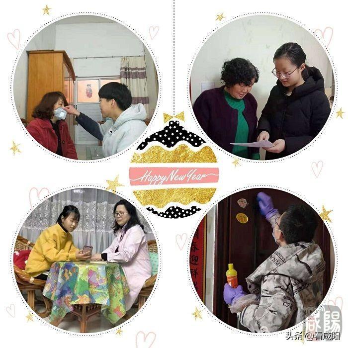 商务 第89页