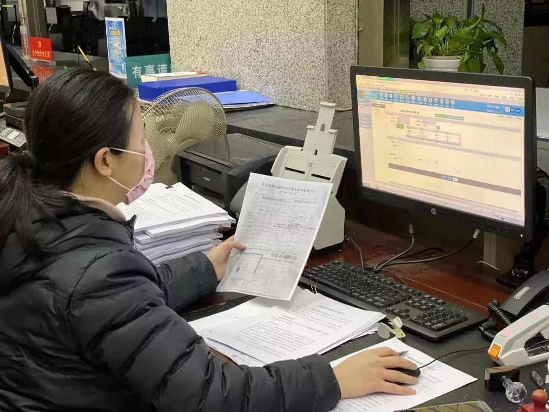 重庆2021年疫情最新数据与防控措施成效深度解析