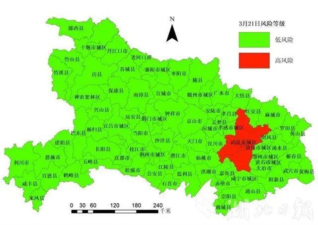 重庆疫情最新分布与全面防控、精准施策策略
