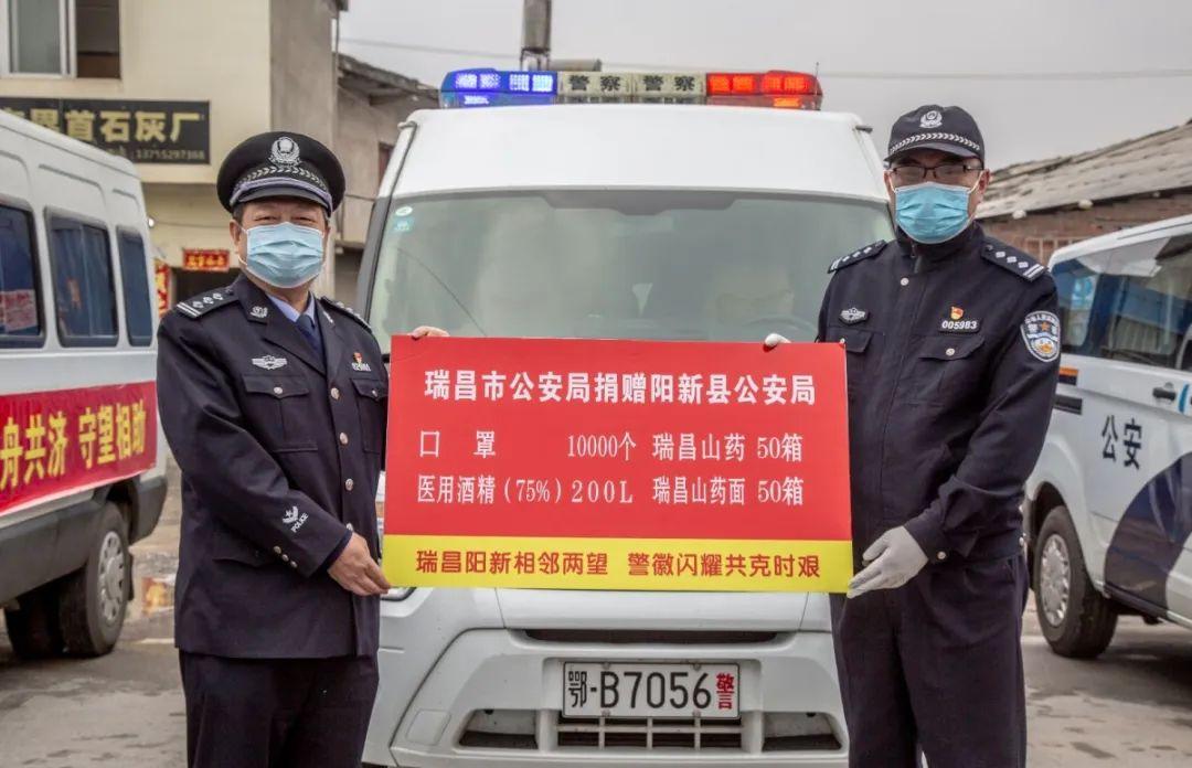 重庆疫情直播发布会，云端共克时艰，透明高效对话