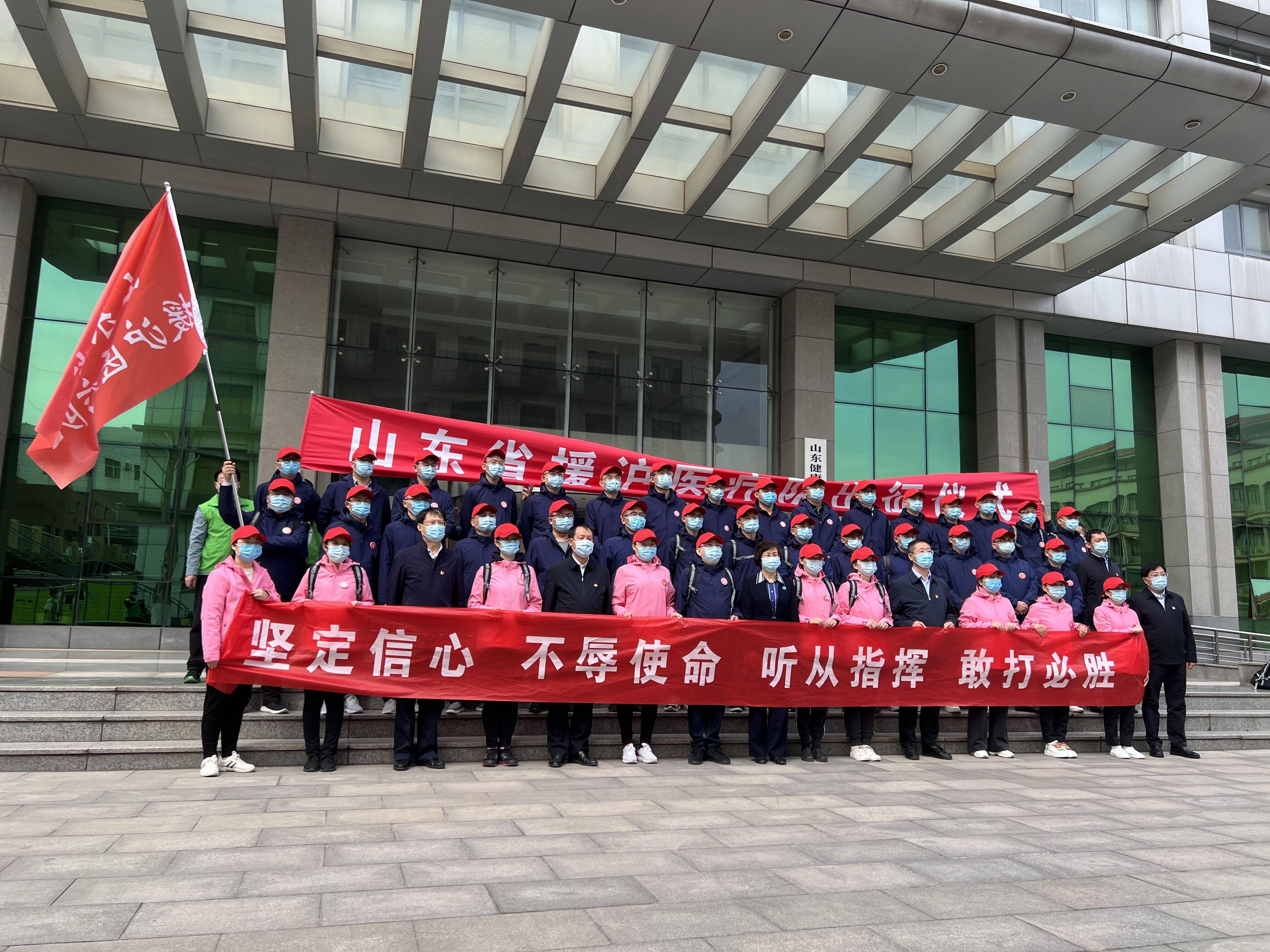 上海疫情最新追踪，防控措施与民生保障的双重挑战