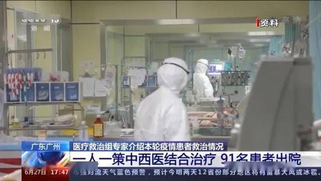 揭秘上海疫情源头，一场复杂而隐秘的公共卫生挑战