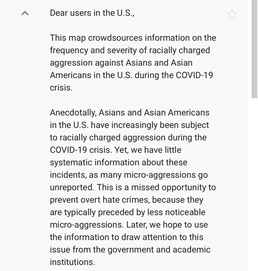 疫情下的自我守护，新冠疫情病情症状百科全解