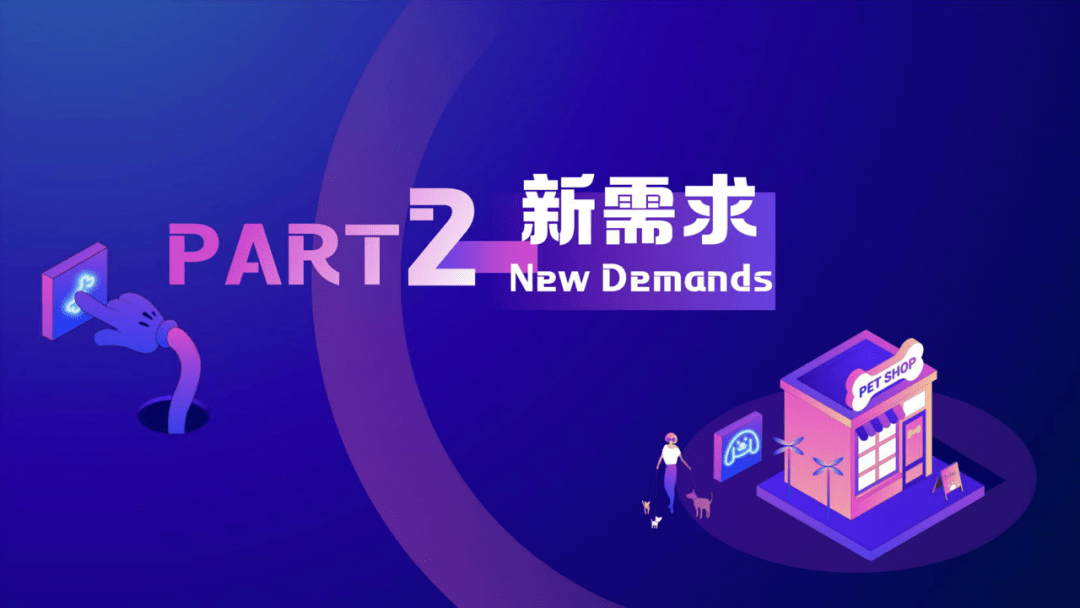 疫情下的温暖之声，2020年抖音最火配音的力量
