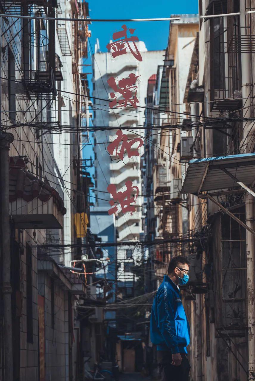 新冠疫情下的全球视角，图片背后的故事
