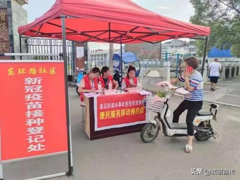 揭秘新冠疫情，一种全球性健康挑战