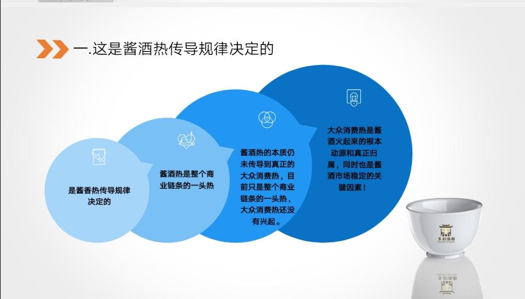 疫情下的全民阅读，信息洪流中的理性之光
