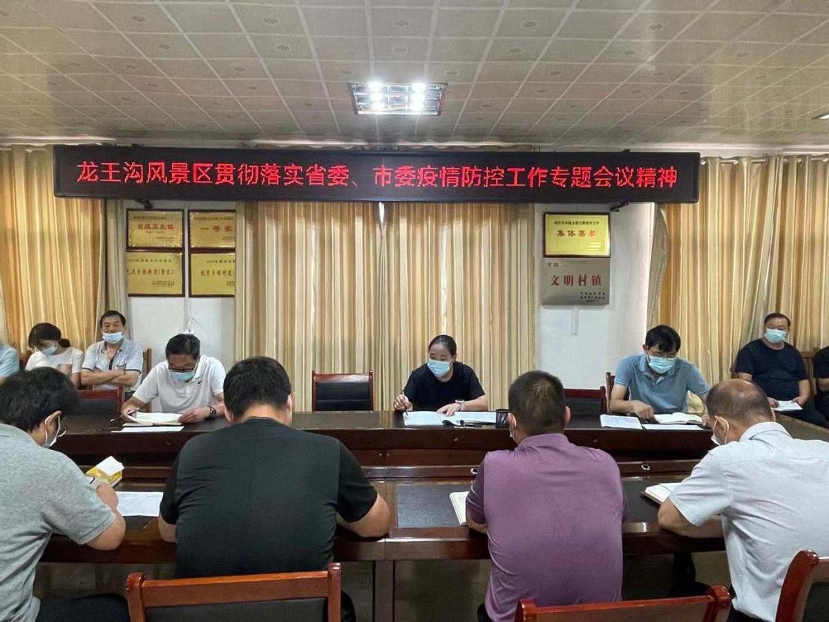 新冠疫情背后的全球抗疫，幕后故事与科技力量的揭秘