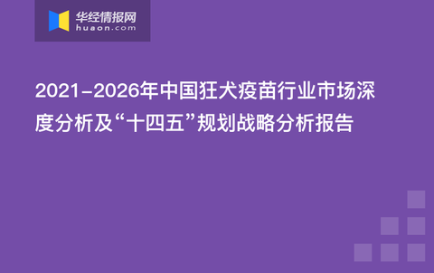 健康 第87页