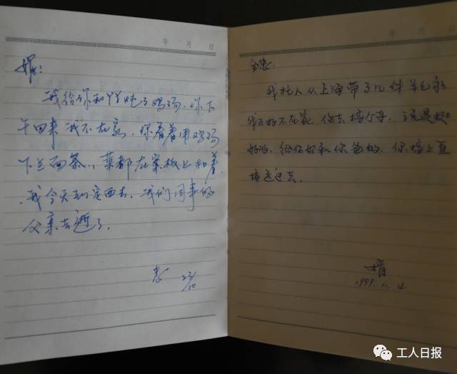 疫情下的文字力量，心灵的慰藉与历史的见证