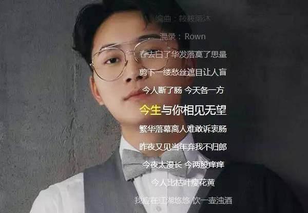 疫情中的温暖旋律，抖音上的积极向上之歌
