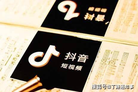 疫情下的抖音神曲，音乐的力量与情感共鸣
