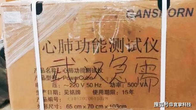 疫情下的温暖记忆，共克时艰中的温情瞬间