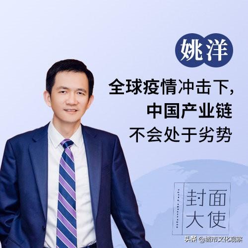 疫情数据百度搜不到背后的信息透明与公众认知挑战