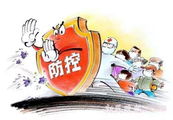 疫情下的温暖桥梁，以爱共渡难关